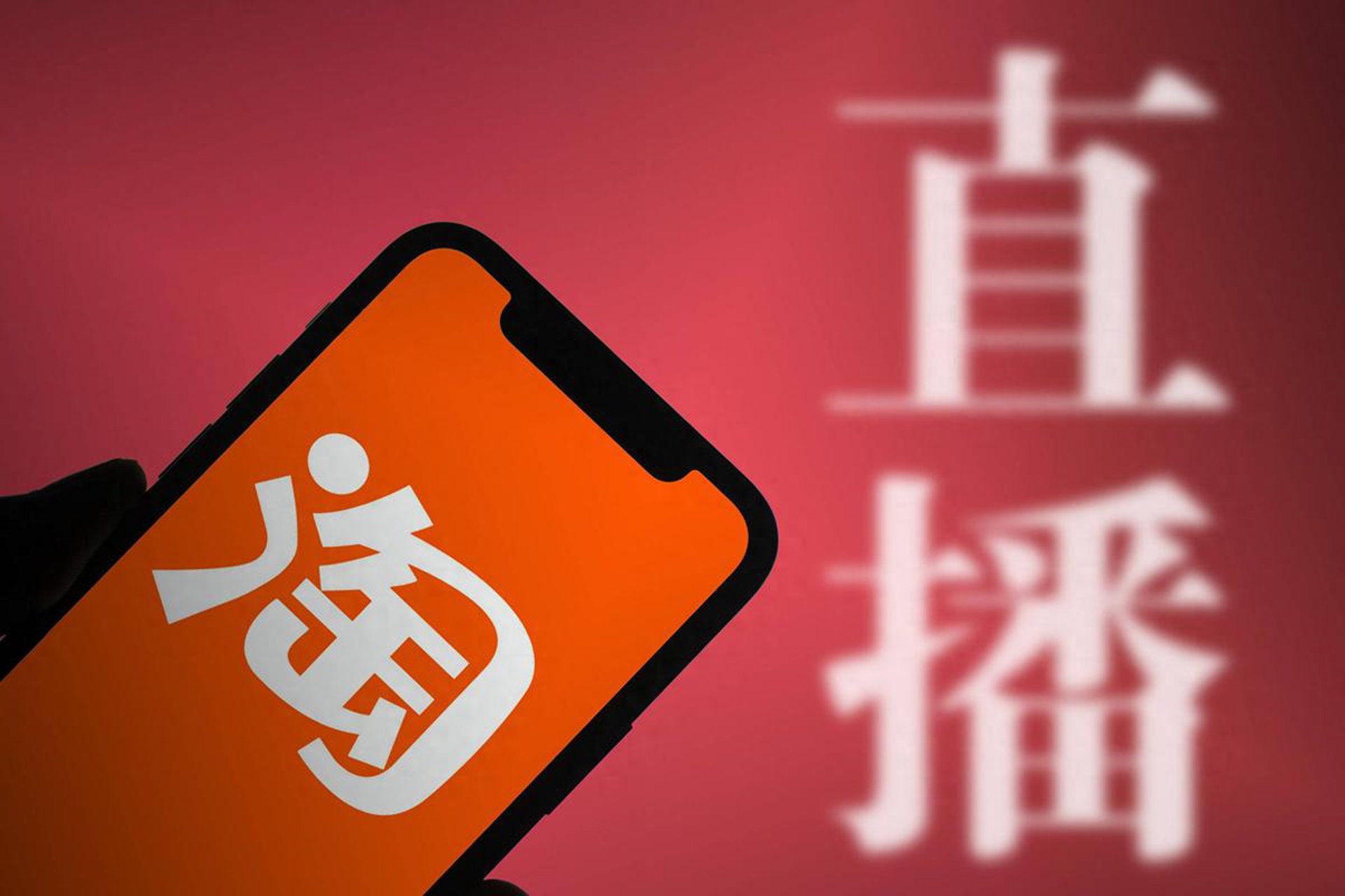 淘宝营销管理